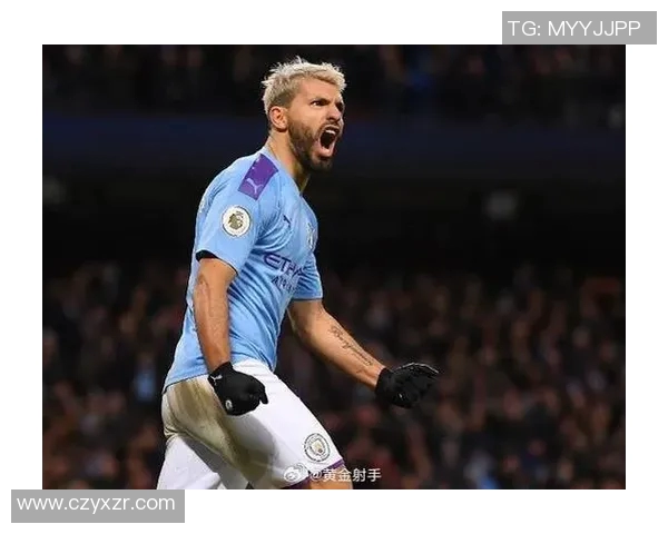 阿圭罗荣膺本赛季最有价值球员：足球场上的传奇时刻