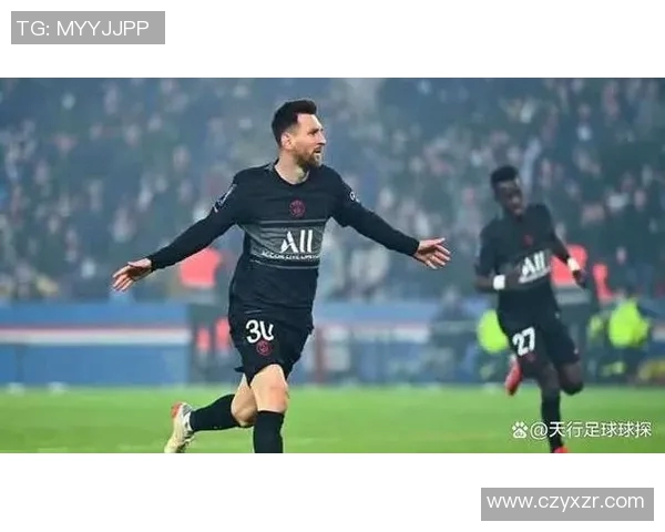 巴黎圣日耳曼3-0战胜南特，一鼓作气冲击法甲冠军，梅西梅开二度助攻制胜！