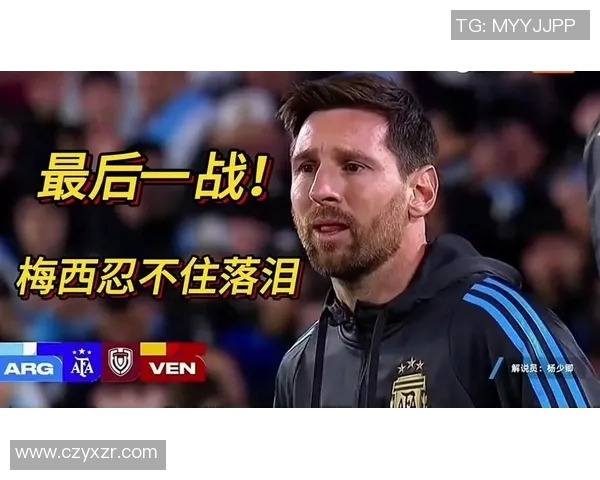 巴萨主场惨败，梅西遭遇进球荒，球队遭遇三连败颓势难挡