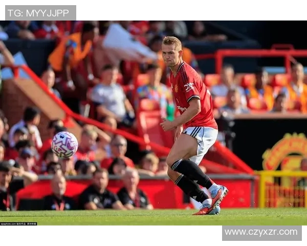 德里赫特公开表达对AC米兰的热爱，引发球迷热议