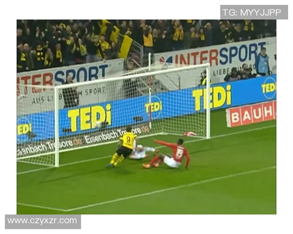 多特蒙德客场不败，美因茨难挡黄蜂势头