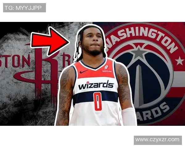 火箭签下新秀华盛顿，外界看好其在球队中的发展潜力