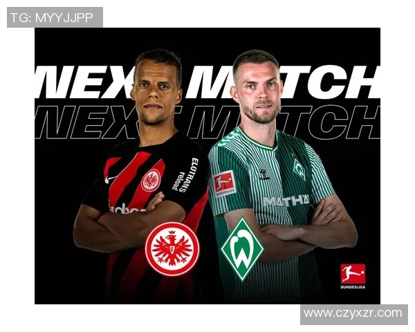 云达不莱梅主场力克法兰克福完美复仇取胜让球迷疯狂欢呼