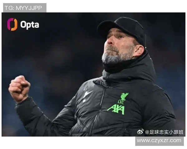 克洛普坦言挑战难度大赛前曾对德国队连声赞叹