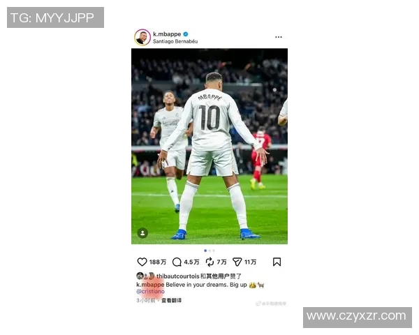 姆巴佩转投皇马:实现职业梦想的最佳选择 姆巴佩转投皇马:实现职业梦想的最佳选择