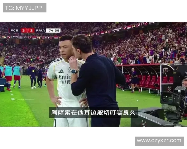 亚马尔成功单防姆巴佩，制止对手连续得分，双方称赞其出色表现